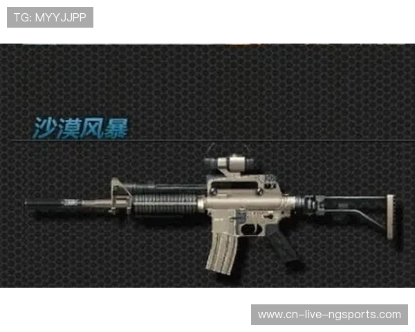 《英雄联盟顶级对决：两大最强战队巅峰对决谁能称霸赛场》