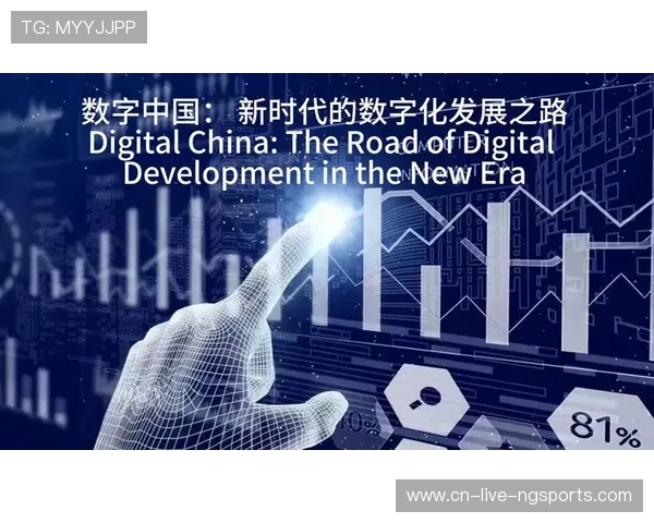 电子竞技推动数字时代青年文化与科技融合发展的新动力探索 电子竞技推动数字时代青年文化与科技融合发展的新动力探索