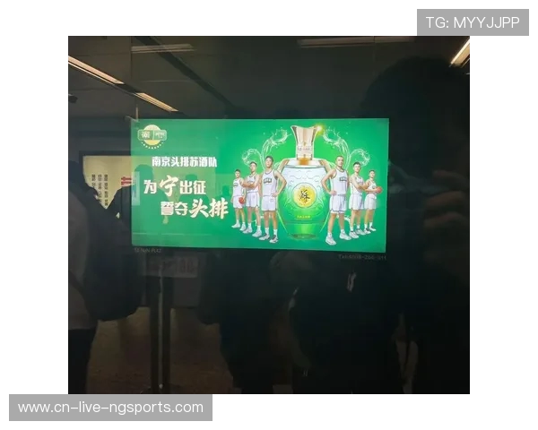 南京头排苏酒对阵赛精彩纷呈 各大名酒齐聚激烈角逐彰显酒文化魅力