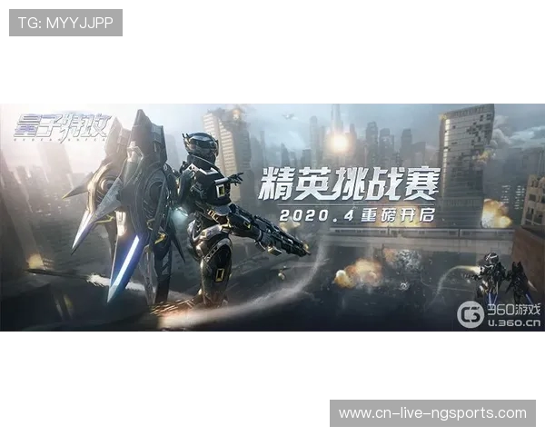 国际米兰激战劲敌 强强对决再掀赛季风云