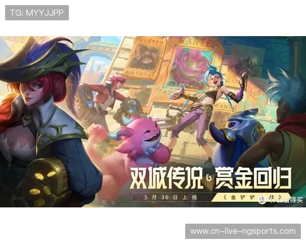 英雄联盟顶级对决巅峰对抗赛荣耀之路谁将成为最强王者 英雄联盟顶级对决巅峰对抗赛荣耀之路谁将成为最强王者