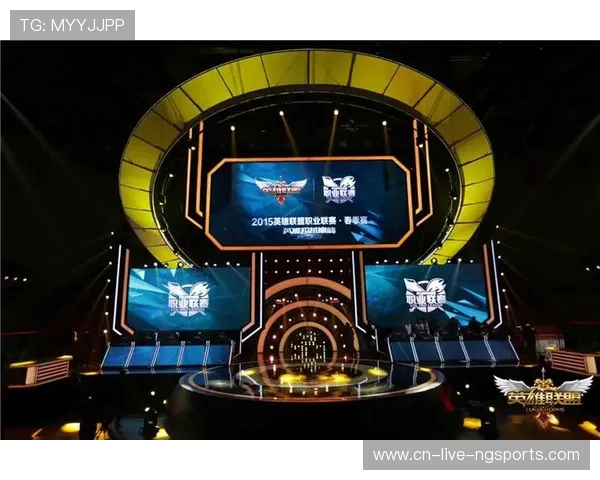 WE电子竞技俱乐部携手顶级战队冲击国际赛事巅峰再创辉煌