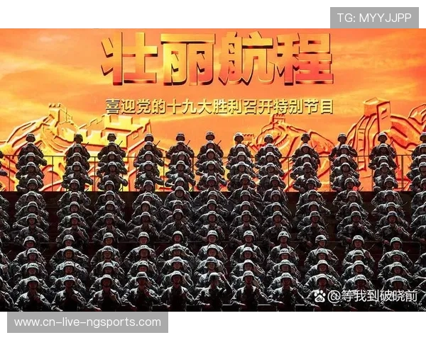 山东泰山迎战强敌全力以赴誓夺胜利目标展现队伍坚韧拼搏精神