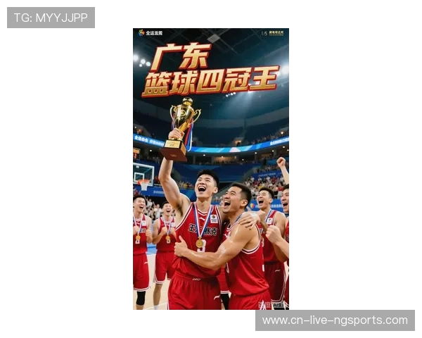 广州队奋力拼搏迎接新挑战 全力冲击中超冠军荣耀
