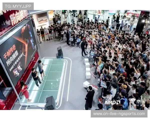 电竞直播新时代：技术革新与互动体验如何重塑观众观看方式