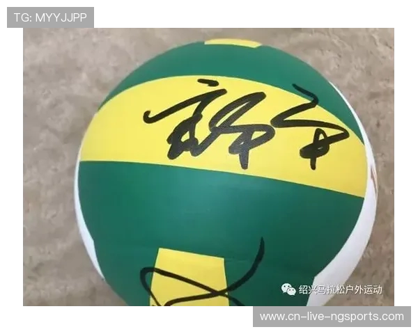 刘秀英独家分享排球技巧与心得体会助你提升竞技水平