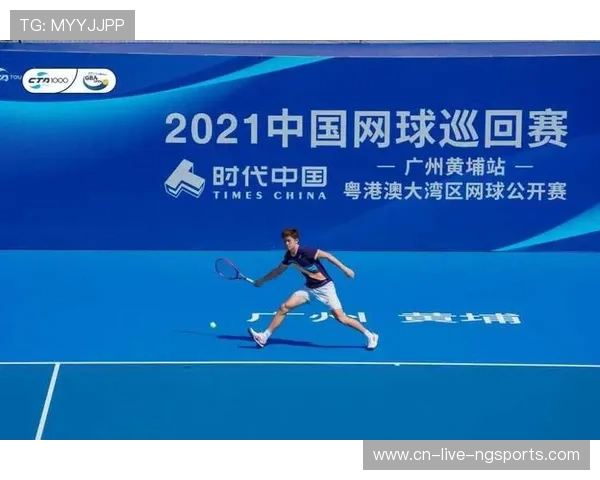 广州网球队运营分析：成功经验与面临挑战的深度探讨