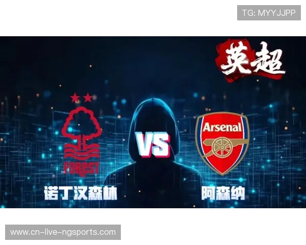 阿森纳鏖战维拉英超焦点大战再燃豪门争锋谁能笑到最后