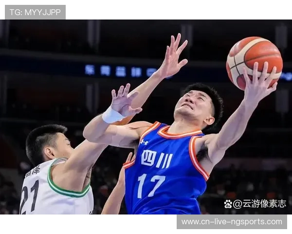 全运会男篮精彩回放辽宁对决上海赛场激战回顾
