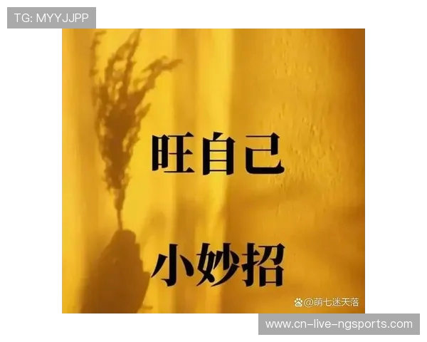 在纷繁复杂的生活中如何优雅地回到原来的位置与初心