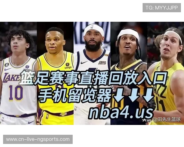 湖人对阵太阳精彩直播地址分享及赛前分析全攻略
